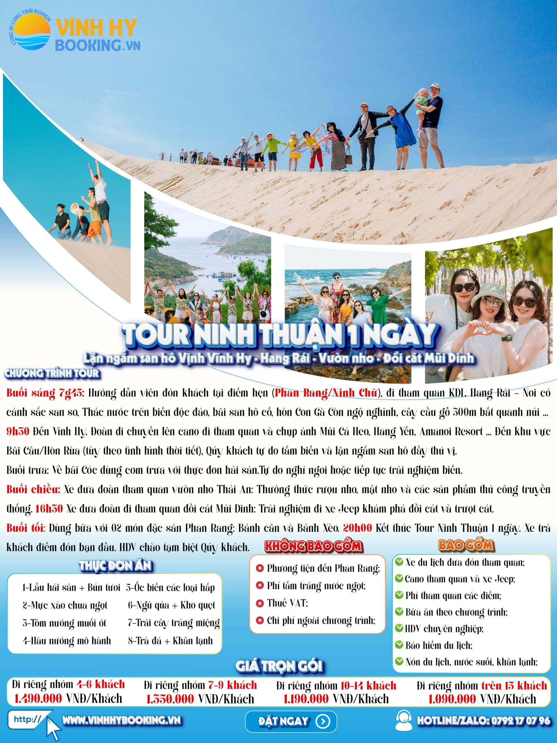 Lịch trình tour Ninh Thuận 1 ngày