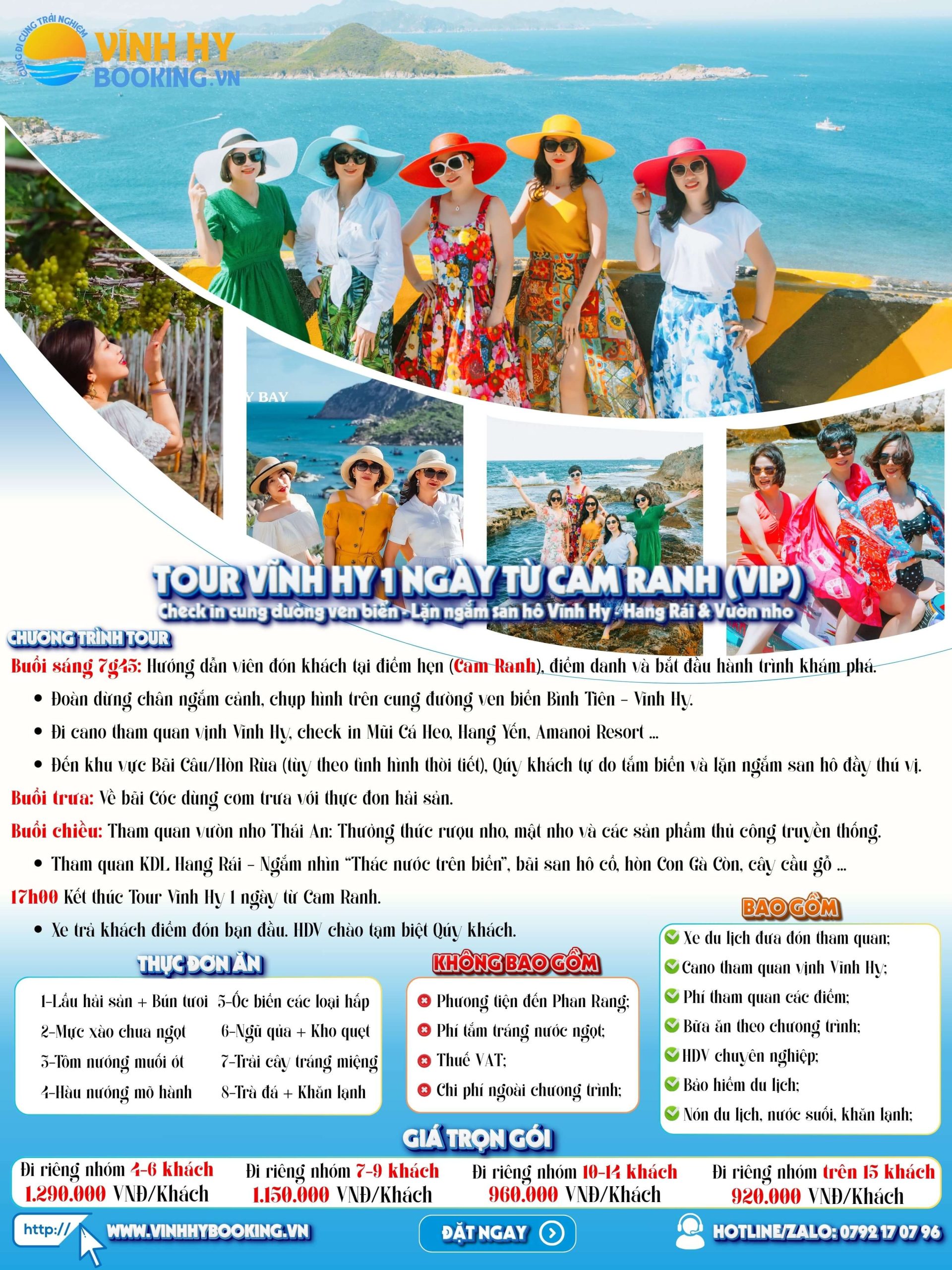 Lịch trình tour Vĩnh Hy 1 ngày từ Cam Ranh
